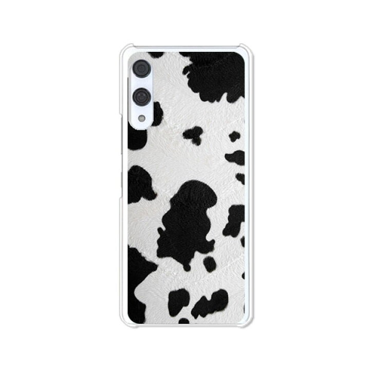 楽天市場】Rakuten Hand 5G P780 / Rakuten Hand P710共通 ケース 