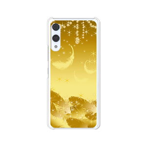Rakuten Hand 5G P780 / Rakuten Hand P710���� �J�o�[/�P�[�X �V���R���P�[�X�����R�V������S�~�����ɂ���TPU�J�o�[ �y�Z���t�B�b�N�t�F�U�[ TPU�\�t�g�P�[�X�z���N�e���n���h �X�}�z�P�[�X �g��