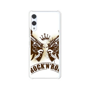 Rakuten Hand 5G P780 / Rakuten Hand P710���� �J�o�[/�P�[�X �V���R���P�[�X�����R�V������S�~�����ɂ���TPU�J�o�[ �yGunz TPU�\�t�g�P�[�X�z���N�e���n���h �X�}�z�P�[�X �g�уP�[�X