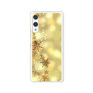 Rakuten Hand 5G P780 / Rakuten Hand P710 P[X/Jo[ yACVN_CAh NAP[XfށzNenh X}zP[X gуP[X