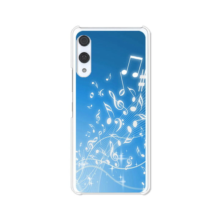 楽天市場】Rakuten Hand 5G P780 / Rakuten Hand P710共通 カバー 
