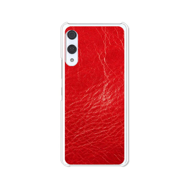 楽天市場】Rakuten Hand 5G P780 / Rakuten Hand P710共通 カバー 
