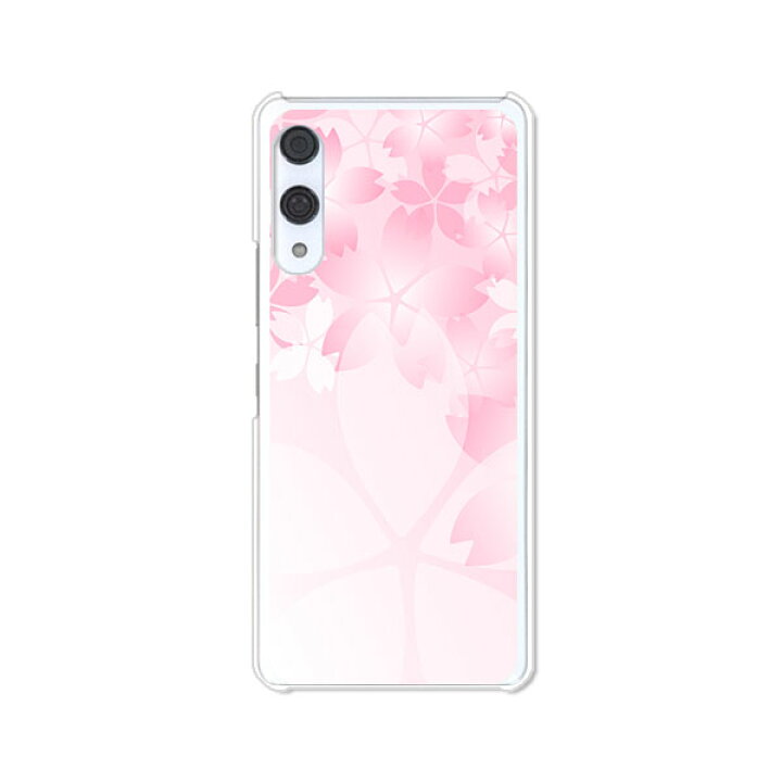 楽天市場】Rakuten Hand 5G P780 / Rakuten Hand P710共通 カバー 