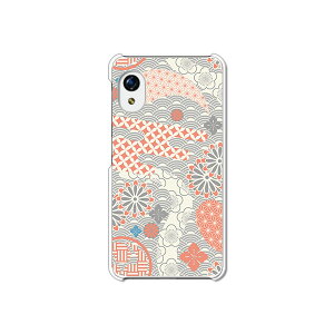 Rakuten Mini P[X/Jo[ yOrigami NAP[XfށzyV~jP[X RakutenMiniP[X Ne~jJo[ yVmini Jo[ yVoC Vt[ gуJo[ [i2cƓȓj