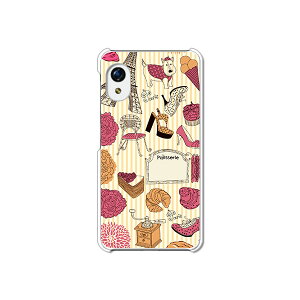 Rakuten Mini P[X/Jo[ yPARISXgCv NAP[XfށzyV~jP[X RakutenMiniP[X Ne~jJo[ yVmini Jo[ yVoC Vt[ gуJo[ [i2cƓȓj