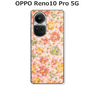 OPPO Reno10 Pro 5G P[X/Jo[ yDot NAP[XfށzOPPO reno10proP[X OPPO Reno10 Pro 5GJo[ Ib|m10vP[X A302OP X}zP[X gуP[X gуJo[