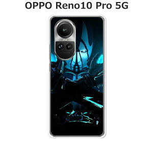 OPPO Reno10 Pro 5G �P�[�X/�J�o�[ �yCyborg �N���A�P�[�X�f�ށzOPPO reno10pro�P�[�X OPPO Reno10 Pro 5G�J�o�[ �I�b�|���m10�v���P�[�X A302OP �X�}�z�P�[�X �g�уP�[�X �g�уJ�o�[