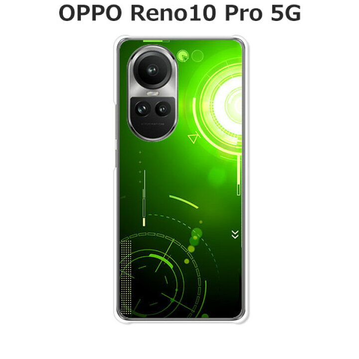 楽天市場】OPPO Reno10 Pro 5G ケース/カバー 【エレクティカGreen