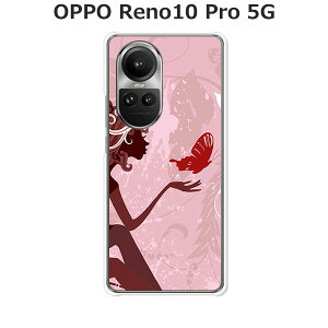OPPO Reno10 Pro 5G P[X/Jo[ yElf NAP[XfށzOPPO reno10proP[X OPPO Reno10 Pro 5GJo[ Ib|m10vP[X A302OP X}zP[X gуP[X gуJo[