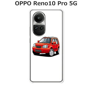 OPPO Reno10 Pro 5G �P�[�X/�J�o�[ �yX4WD �N���A�P�[�X�f�ށzOPPO reno10pro�P�[�X OPPO Reno10 Pro 5G�J�o�[ �I�b�|���m10�v���P�[�X A302OP �X�}�z�P�[�X �g�уP�[�X �g�уJ�o�[