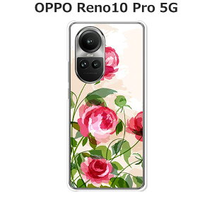 OPPO Reno10 Pro 5G P[X/Jo[ yKNG NAP[XfށzOPPO reno10proP[X OPPO Reno10 Pro 5GJo[ Ib|m10vP[X A302OP X}zP[X gуP[X gуJo[