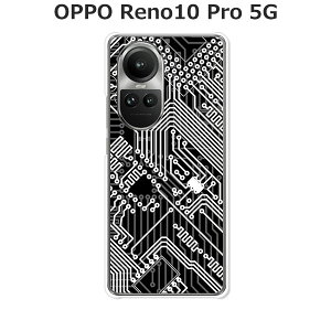 OPPO Reno10 Pro 5G ケース/カバー 【CPU クリアケース素材】OPPO reno10proケース OPPO Reno10 Pro 5Gカバー オッポリノ10プロケース A302OP スマホケース 携帯ケース 携帯カバー