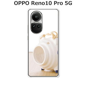 OPPO Reno10 Pro 5G P[X/Jo[ y NAP[XfށzOPPO reno10proP[X OPPO Reno10 Pro 5GJo[ Ib|m10vP[X A302OP X}zP[X gуP[X gуJo[