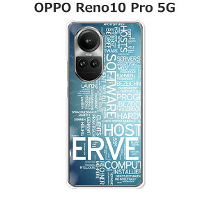 OPPO Reno10 Pro 5G �P�[�X/�J�o�[ �ySERVER �N���A�P�[�X�f�ށzOPPO reno10pro�P�[�X OPPO Reno10 Pro 5G�J�o�[ �I�b�|���m10�v���P�[�X A302OP �X�}�z�P�[�X �g�уP�[�X �g�уJ�o�[