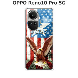 OPPO Reno10 Pro 5G �P�[�X/�J�o�[ �yLIBERTY �N���A�P�[�X�f�ށzOPPO reno10pro�P�[�X OPPO Reno10 Pro 5G�J�o�[ �I�b�|���m10�v���P�[�X A302OP �X�}�z�P�[�X �g�уP�[�X �g�уJ�o�[