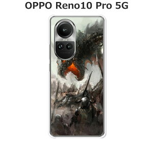 OPPO Reno10 Pro 5G �P�[�X/�J�o�[ �yDRAGONHUNTER �N���A�P�[�X�f�ށzOPPO reno10pro�P�[�X OPPO Reno10 Pro 5G�J�o�[ �I�b�|���m10�v���P�[�X A302OP �X�}�z�P�[�X �g�уP�[�X �g�уJ�o�[