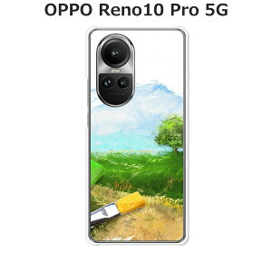 OPPO Reno10 Pro 5G P[X/Jo[ yGM NAP[XfށzOPPO reno10proP[X OPPO Reno10 Pro 5GJo[ Ib|m10vP[X A302OP X}zP[X gуP[X gуJo[