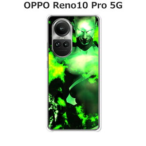OPPO Reno10 Pro 5G �P�[�X/�J�o�[ �yRide the Lightning �N���A�P�[�X�f�ށzOPPO reno10pro�P�[�X OPPO Reno10 Pro 5G�J�o�[ �I�b�|���m10�v���P�[�X A302OP �X�}�z�P�[�X �g�уP�[�X �g�уJ�o�[