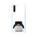 楽天市場 Simフリー 格安スマホ Y Mobile Uqモバイル 楽天モバイル他 その他 かんたんスマホ おてがるスマホ等 Oppo Reno 3a クリアカバーベース デザインスマホケースのe P S