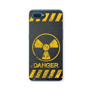 OPPO Reno A P[X/Jo[ yCalm Like A Bomb NAP[XfށzOPPORenoAn[hP[X Ib|mG[Jo[ X}zP[X yVoC mG[ gуP[X gуJo[