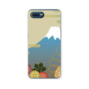 OPPO Reno A �P�[�X/�J�o�[ �y�x�m �N���A�P�[�X�f�ށzOPPORenoA�n�[�h�P�[�X �I�b�|���m�G�[�J�o�[ �X�}�z�P�[�X �y�V���o�C���� ���m�G�[ �g�уP�[�X �g�уJ�o�[