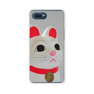 OPPO Reno A P[X/Jo[ yL NAP[XfށzOPPORenoAn[hP[X Ib|mG[Jo[ X}zP[X yVoC mG[ gуP[X gуJo[