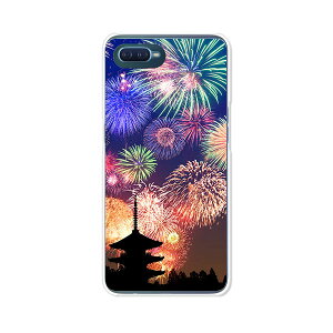 OPPO Reno A P[X/Jo[ yԉ΁FĂ̎ NAP[XfށzOPPORenoAn[hP[X Ib|mG[Jo[ X}zP[X yVoC mG[ gуP[X gуJo[