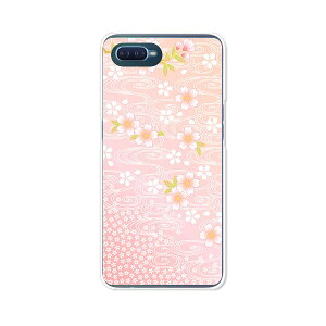 OPPO Reno A P[X/Jo[ y NAP[XfށzOPPORenoAn[hP[X Ib|mG[Jo[ X}zP[X yVoC mG[ gуP[X gуJo[