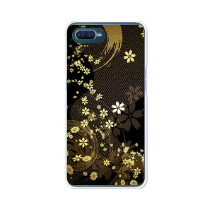 OPPO Reno A P[X/Jo[ yU NAP[XfށzOPPORenoAn[hP[X Ib|mG[Jo[ X}zP[X yVoC mG[ gуP[X gуJo[