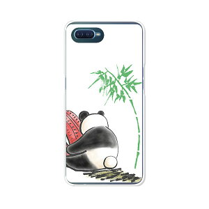 OPPO Reno A P[X/Jo[ yڂp_ NAP[XfށzOPPORenoAn[hP[X Ib|mG[Jo[ X}zP[X yVoC mG[ gуP[X gуJo[