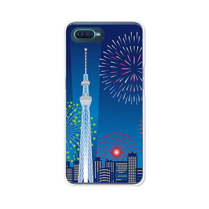 OPPO Reno A P[X/Jo[ yXJCc[Ɖԉ NAP[XfށzOPPORenoAn[hP[X Ib|mG[Jo[ X}zP[X yVoC mG[ gуP[X gуJo[