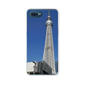 OPPO Reno A �P�[�X/�J�o�[ �y�X�J�C�c���[ �N���A�P�[�X�f�ށzOPPORenoA�n�[�h�P�[�X �I�b�|���m�G�[�J�o�[ �X�}�z�P�[�X �y�V���o�C���� ���m�G�[ �g�уP�[�X �g�уJ�o�[