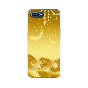 OPPO Reno A �P�[�X/�J�o�[ �y�Z���t�B�b�N�t�F�U�[ �N���A�P�[�X�f�ށzOPPORenoA�n�[�h�P�[�X �I�b�|���m�G�[�J�o�[ �X�}�z�P�[�X �y�V���o�C���� ���m�G�[ �g�уP�[�X �g�уJ�o�[