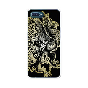 OPPO Reno A �P�[�X/�J�o�[ �y�O���t�H�� �N���A�P�[�X�f�ށzOPPORenoA�n�[�h�P�[�X �I�b�|���m�G�[�J�o�[ �X�}�z�P�[�X �y�V���o�C���� ���m�G�[ �g�уP�[�X �g�уJ�o�[