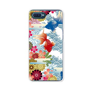 OPPO Reno A P[X/Jo[ y NAP[XfށzOPPORenoAn[hP[X Ib|mG[Jo[ X}zP[X yVoC mG[ gуP[X gуJo[