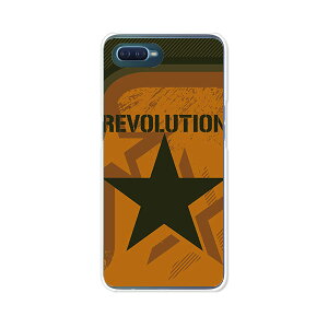 OPPO Reno A P[X/Jo[ yRevolution NAP[XfށzOPPORenoAn[hP[X Ib|mG[Jo[ X}zP[X yVoC mG[ gуP[X gуJo[