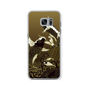 Galaxy S7 edge SC-02H/SCV33 �P�[�X/�J�o�[ �y�� �N���A�P�[�X�f�ށz�M�����N�V�[ S7 �G�b�W SC02H �W���P�b�g GALAXY S7 edge