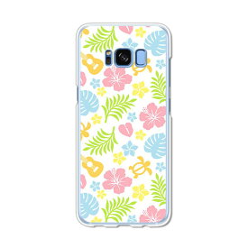 Galaxy S8 SC-02J / Galaxy S8 SCV36 共通 ケース/カバー 【ハワイアンフラッシュ クリアケース素材】ギャラクシー SC02J ジャケット galaxy s8 ケース