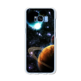 Galaxy S8 SC-02J / Galaxy S8 SCV36 共通 ケース/カバー 【Universe クリアケース素材】ギャラクシー SC02J ジャケット galaxy s8 ケース