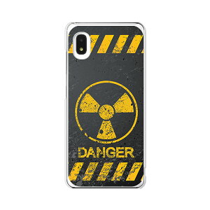 Galaxy A20 SC-02M / Galaxy A20 SCV46 ���ʃP�[�X/�J�o�[ �yCalm Like A Bomb �N���A�P�[�X�f�ށzGalaxyA20�P�[�X �M�����N�V�[�J�o�[ galaxy�X�}�z�P�[�X �h�R��auUQ���o�C���g�уJ�o�[