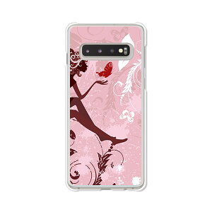 Galaxy S10 SC-03L / SCV41 ���� �P�[�X/�J�o�[ �yElf �N���A�P�[�X�f�ށzGalaxyS10sc03l �J�o�[ �M�����N�V�[S10SC-03L �h�R�� �G�[���[ �g�уP�[�X