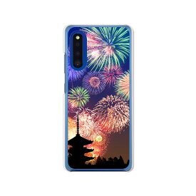 Galaxy A41 SC-41A / GalaxyA41 SCV48 共通 ケース/カバー 【花火：夏の寺 クリアケース素材】GalaxyA41 スマホケース ギャラクシーA41 sc41a ドコモ au UQモバイル 携帯カバー 携帯ケース