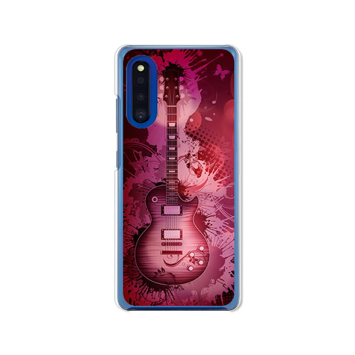 楽天市場 Galaxy 1 Sc 41a Galaxya41 Scv48 共通 ケース カバー レスポール クリアケース素材 Galaxya41 スマホケース ギャラクシーa41 Sc41a ドコモ Au Uqモバイル 携帯カバー 携帯ケース デザインスマホケースのe P S