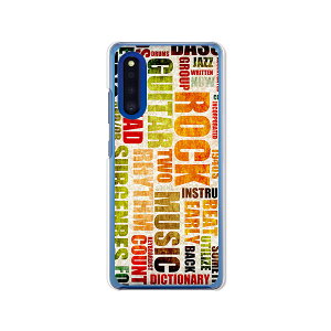 Galaxy A41 SC-41A / GalaxyA41 SCV48  P[X/Jo[ yPaper NAP[XfށzGalaxyA41 X}zP[X MNV[A41 sc41a hR au UQoC gуJo[ gуP[X