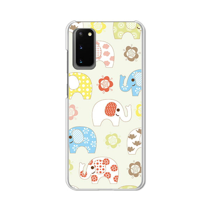 楽天市場】Galaxy S20 5G SC-51A/SCG01 共通 ケース/カバー 【ふつーの 