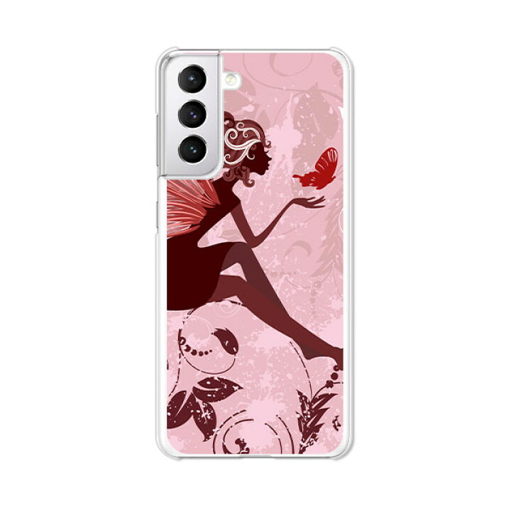 楽天市場 Galaxy S21 5g Sc 51b Galaxy S21 5g Scg09 共通 ケース カバー Elf クリアケース素材 Sc51b スマホケース ギャラクシーs21 ケース ドコモ Au Galaxy S21 ケース 携帯カバー 携帯ケース デザインスマホケースのe P S