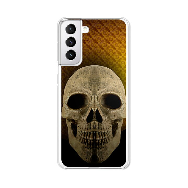 楽天市場 Galaxy S21 5g Sc 51b Galaxy S21 5g Scg09 共通 ケース カバー Dead End クリアケース素材 Sc51b スマホケース ギャラクシーs21 ケース ドコモ Au Galaxy S21 ケース 携帯カバー 携帯ケース デザインスマホケースのe P S