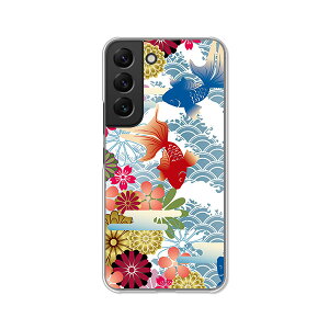 Galaxy S22 SC-51C / Galaxy S22 SCG13 ���� �P�[�X/�J�o�[ �y���� �N���A�P�[�X�f�ށz�M�����N�V�[S22sc51c�P�[�X �h�R�� au �X�}�z�P�[�X �g�уP�[�X