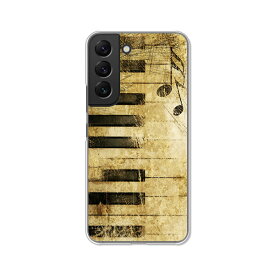 Galaxy S22 SC-51C / Galaxy S22 SCG13 カバー/ケース シリコンケースよりもコシがありゴミがつきにくいTPUカバー 【Piano TPUソフトケース】ギャラクシーS22sc51cケース ドコモ au スマホケース 携帯ケース