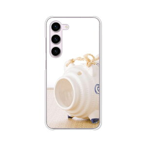 Galaxy S23 SC-51D / SCG19 / SM-S911C  P[X/Jo[ y NAP[XfށzMNV[S23P[X docomo au MNV[SC51DP[X
